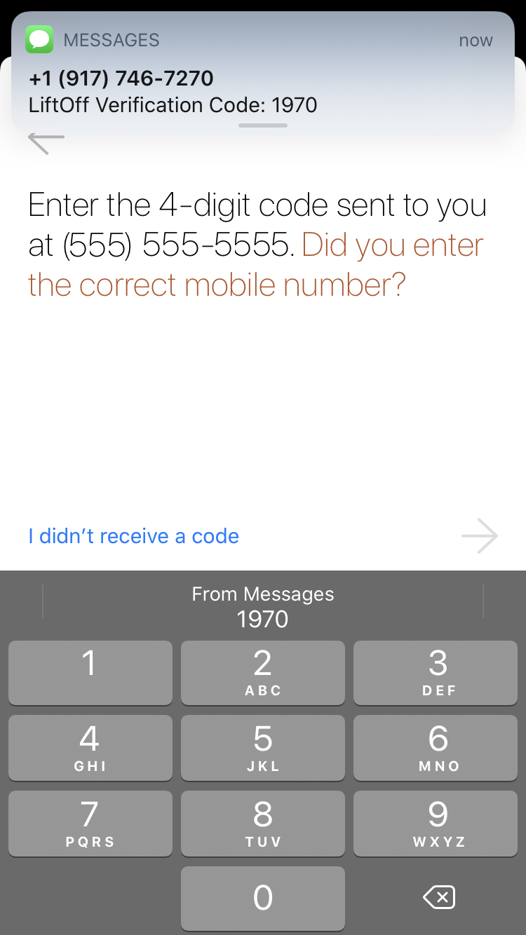 SMS Verification